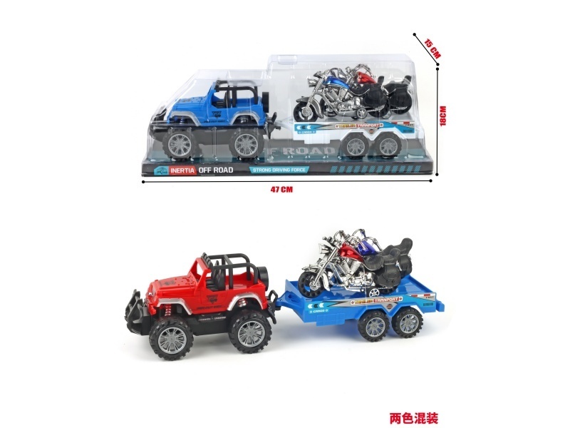 Inertial Off-Road Motorcycle Trailer