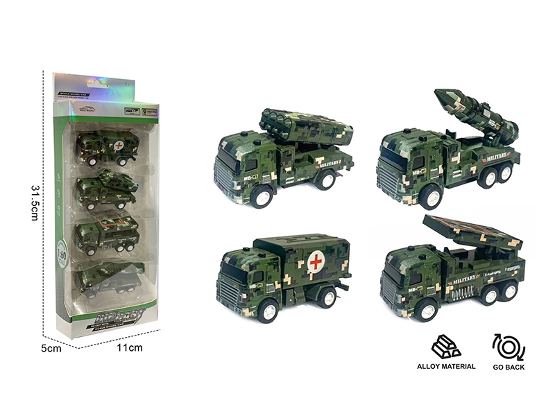 1:60 Pull Back Alloy Military Truck Model(4PCS)