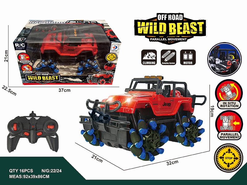 Remote Control Door-Opening 4WD Drift Stunt Jeep Truck