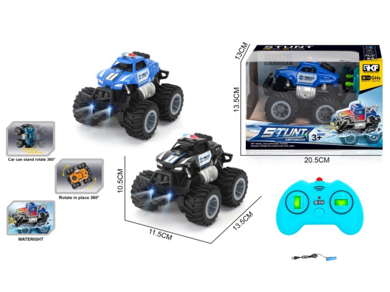 2.4G Remote Control Amphibious Police Car