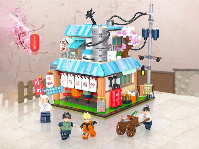 Jimu: Kawamachi Ramen Restaurant