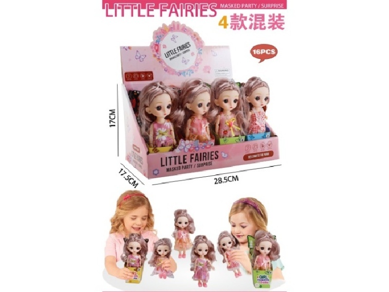 6-Inch 12-Joint 3D Eyeball Doll (4 Mixed Sets, 16 Sets)