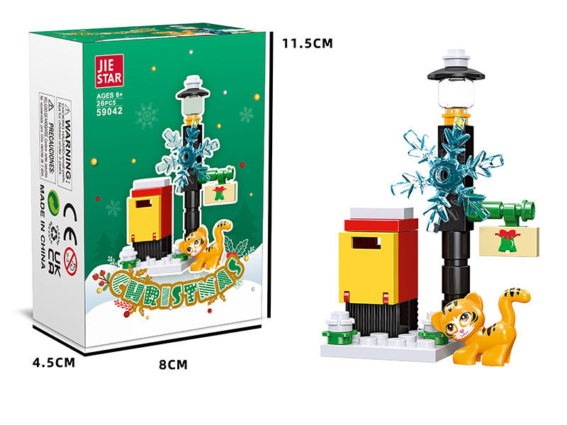 Christmas Small Building Blocks 26pcs