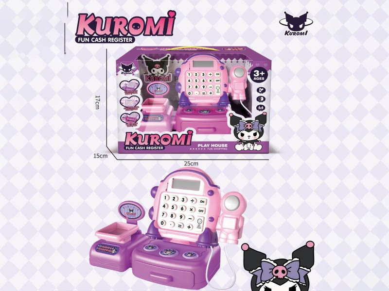 Children'S Fun Cash Register