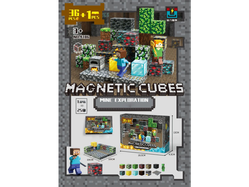 Mine Exploration Magnetic Cubes Building Blocks(36pcs + 1 Base Plate)