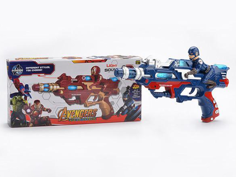 Captain America Electric Gun With Sound And Light