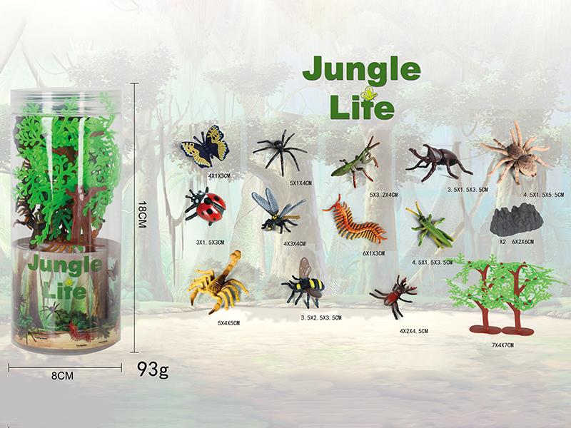 Insect Set 16pcs