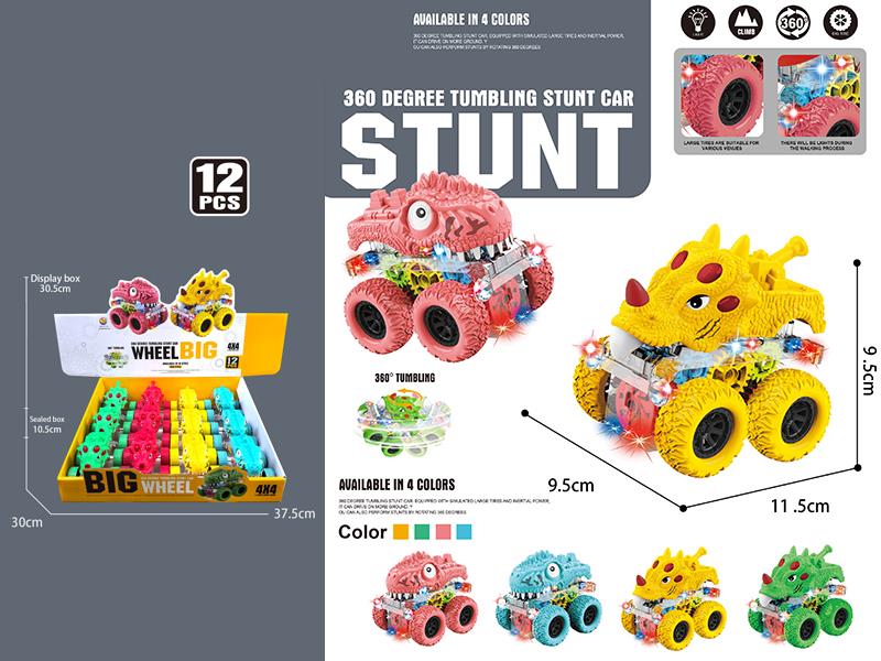 Double Friction Stunt Gear Dinosaur Truck With Lights 12pcs/Box