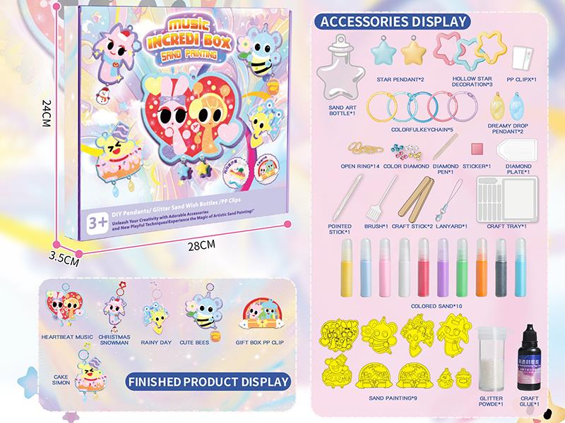 Music Incredi Box Glitter Sand Painting Pendant(Acrylic)