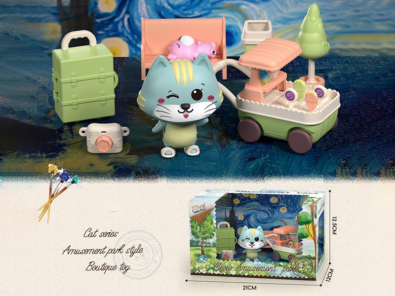 Fairy Tale Meow Amusement Park Station 2 Microcosmic Scene Toy