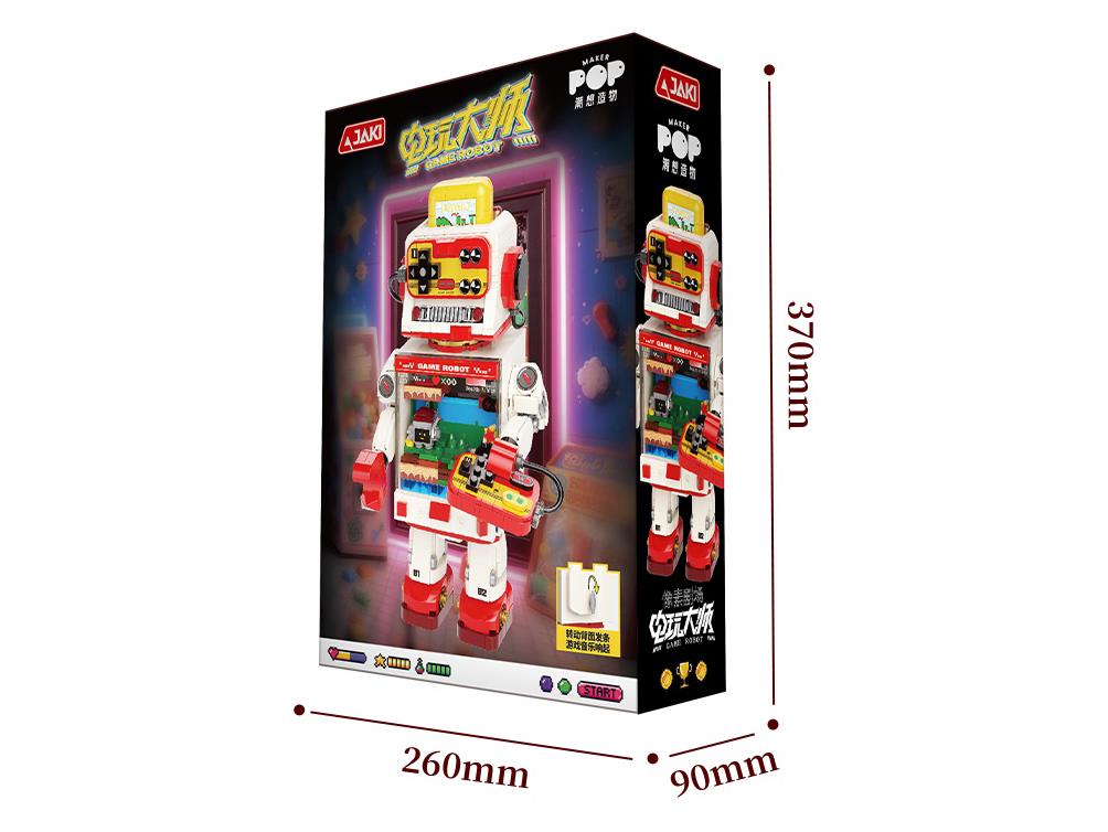 Building Blocks: Video Game Master · Pixel Theater