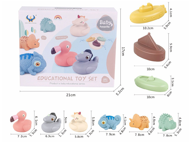 Vinyl Toy Spray Water Animals + 3 Boats(Morandi Color)