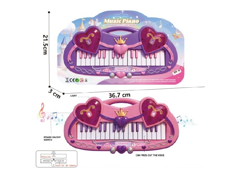 19-Key Two-Tone Princess Electronic Keyboard (2 Lights)