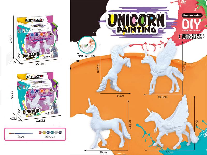 DIY Color Painting Unicorn Set