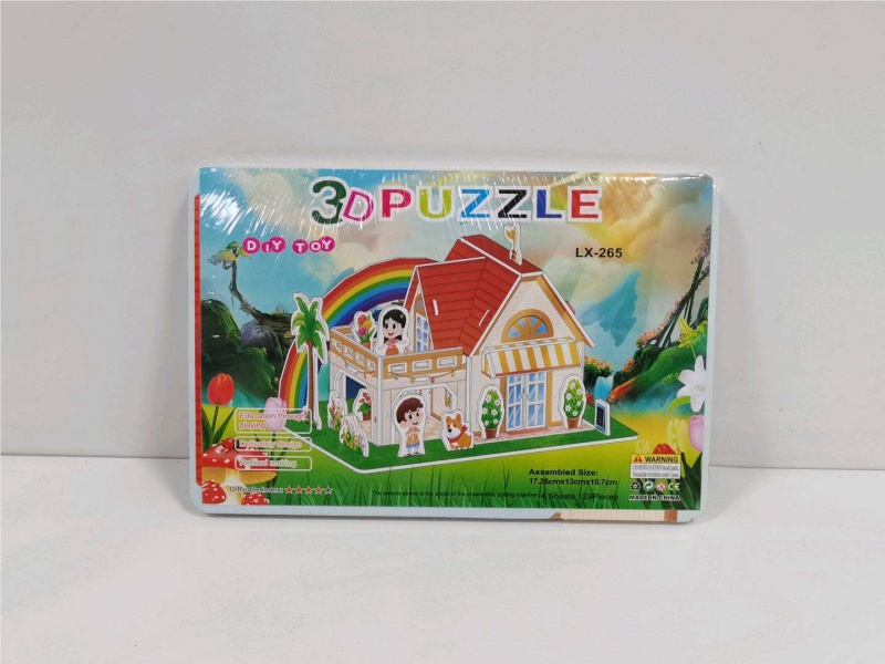 Jigsaw Puzzle: Four Small Pieces