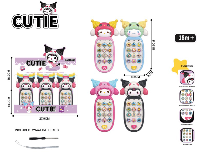 Kuromi Children'S Simulation Mobile Phone Educational Toy With Lights And Music (Including Lanyard, Screwdriver And Battery)