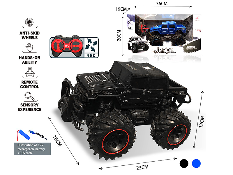 1:16 4CH Remote Control Police Car