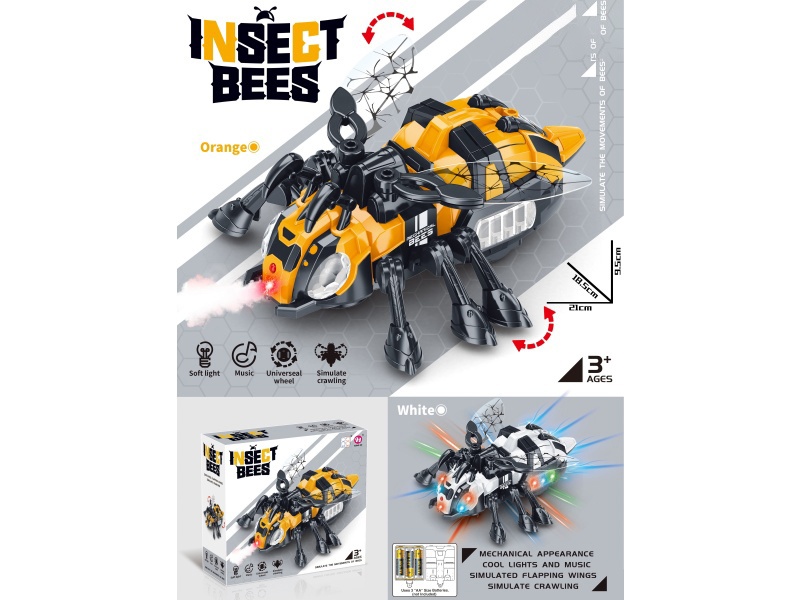 Electric Mechanical Omnidirectional Bee, With Lights And Music, Wing Swinging, Limb Swinging, Omnidirectional Walking, With A Spray Water Bottle (Two-Color Mixed Packaging) (Spray Type).