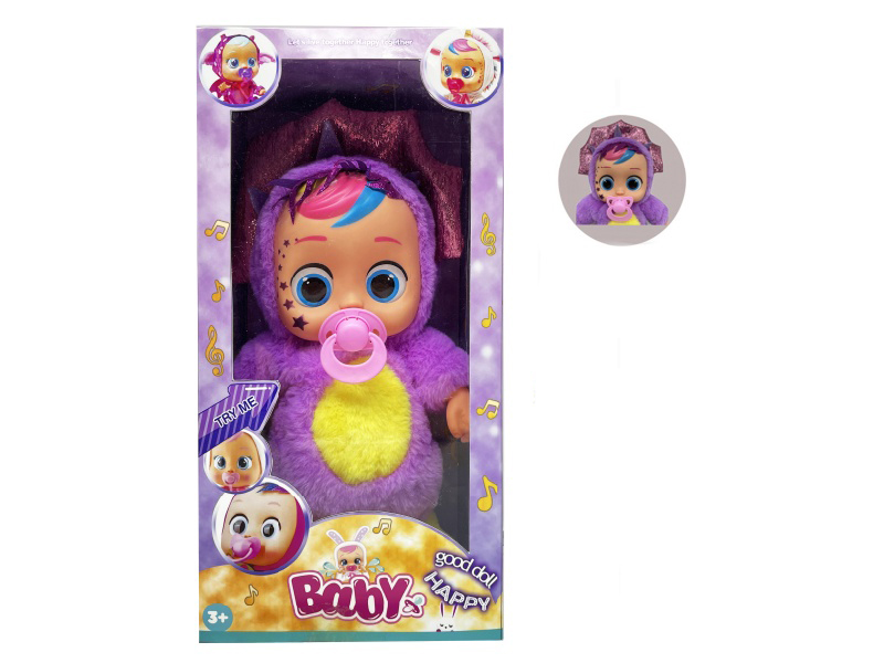 22 Inch B/O Walking 12D Eyes Solid Cry Baby Doll With Pacifier Sensor