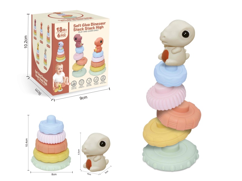 Soft Plastic Dinosaur Stacking Toy 6pcs
