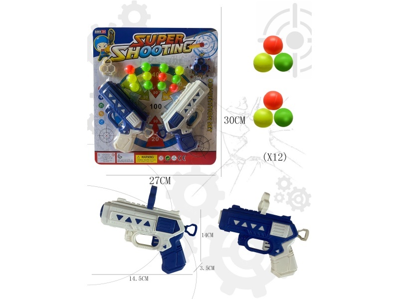 Table Tennis Double Gun