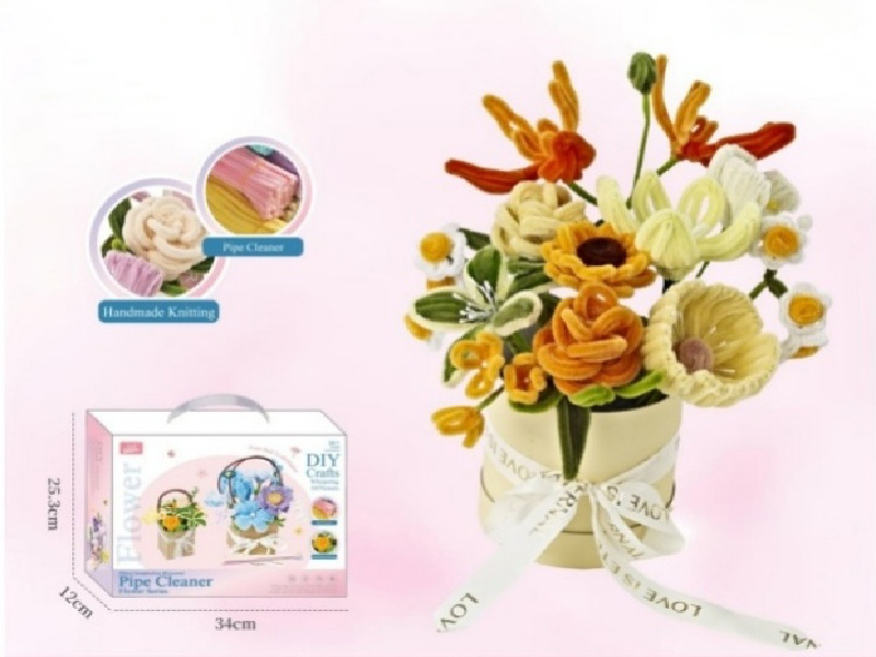 Golden Fluff Diy Twisty Stick Gift Box Bouquet