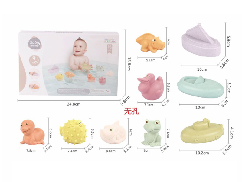 9PCS Marine Animals Ship Toy