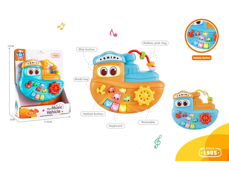 Infant And Toddler Early Education And Intelligence Cartoon Ship Electronic Organ Two-Color Mixed Set