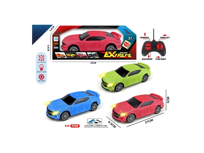 Four-Way Remote-Controlled Car With Light And Little Wasp