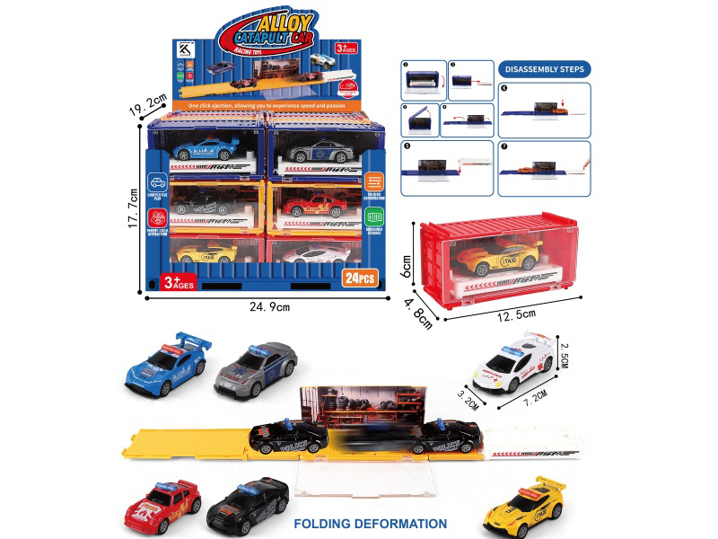 Disassembly And Assembly Of Track Alloy Catapult (24Pcs Per Box)