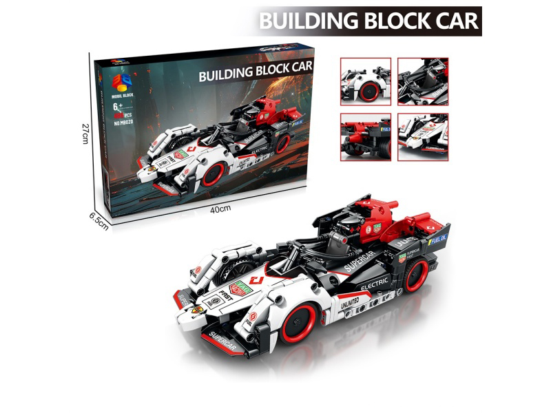 A New Diy Building Block Technology Rebound Bike