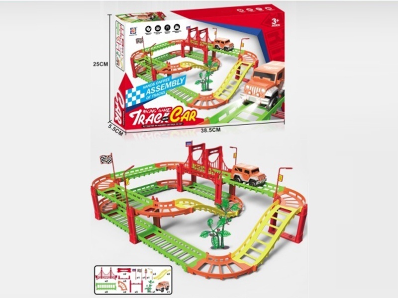 Electric Track