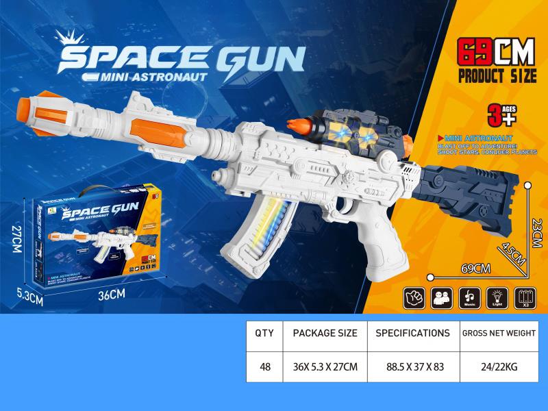 Electric Space Gun With Sound And Light