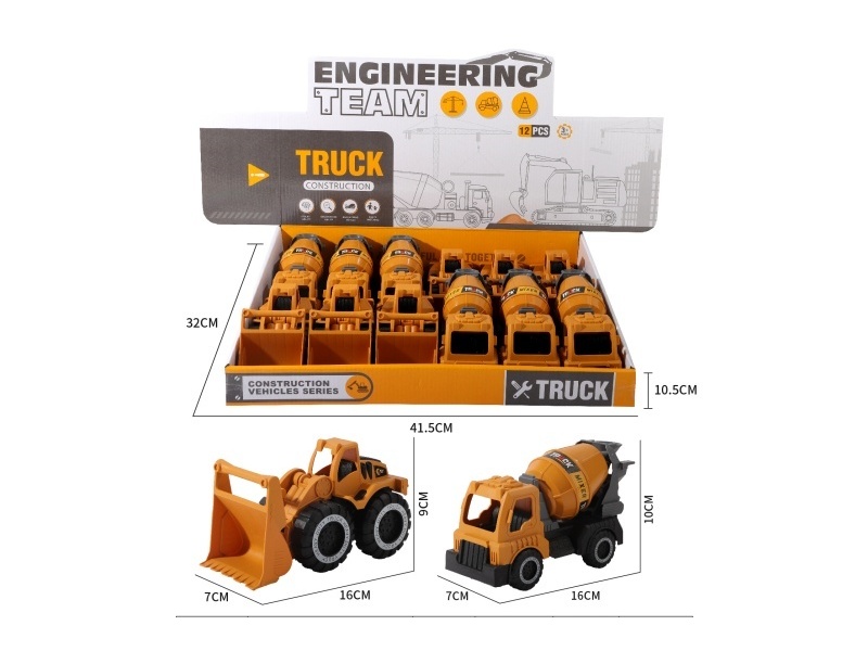 12 Pieces Of Sliding Engineering Bulldozer Mixer Truck