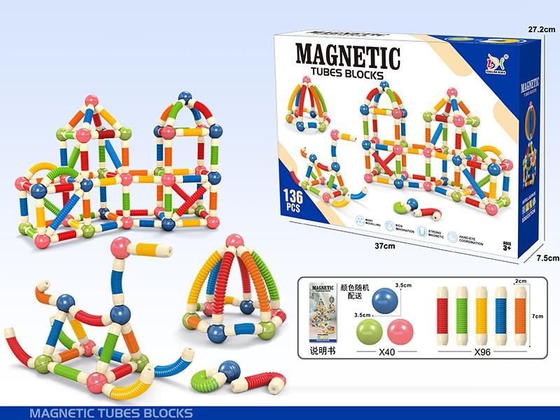 Telescopic Magnetic Sticks 136pcs