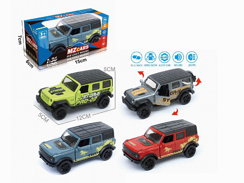 1:36 Pull Back Alloy Off-Road Vehicle(3 Doors Can Open)(Pad Printing)(With Sound And Lights)