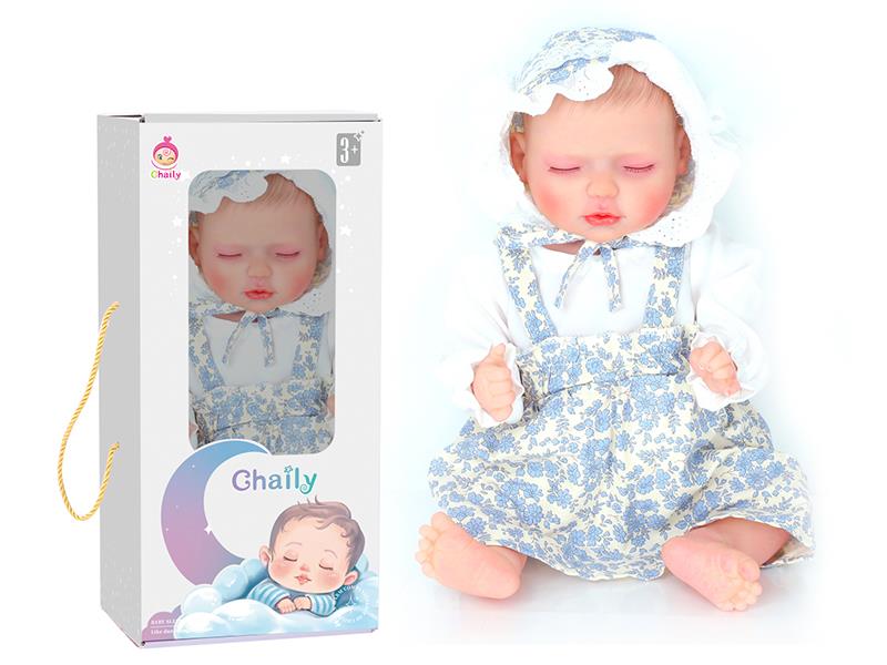 43cm Reborn Baby Doll With Diaper, Birth Card, Bottle, Magnetic Pacifier