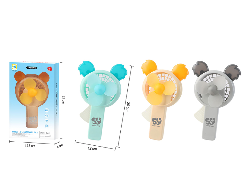 Koala Hand-Pressed Fan 1pcs