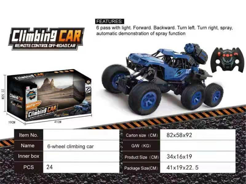 5-Channel Remote Control Six-Wheel Spray Climbing Car(Included Batteries)