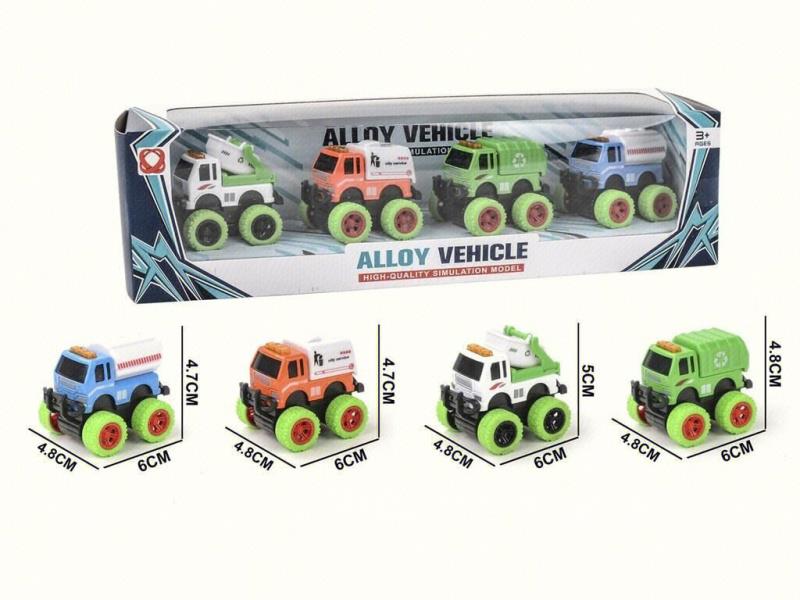 4 Pieces Of Huili Environmental Sanitation Alloy Vehicle