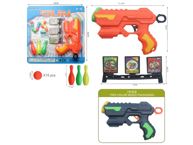 Ping Pong Ball Gun Toy