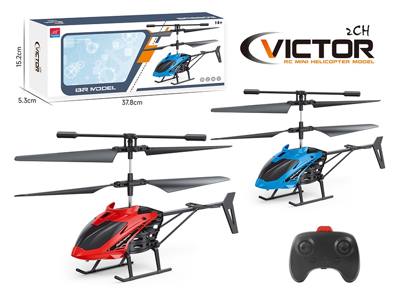 2.5CH Mini Remote Control Helicopter