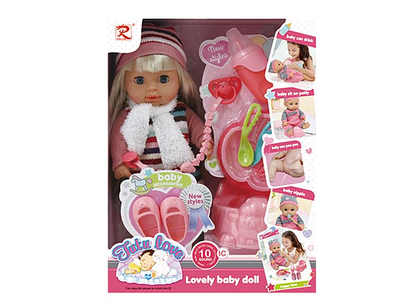 12" Baby Doll(10 Sounds, Can Drink Water And Pee)