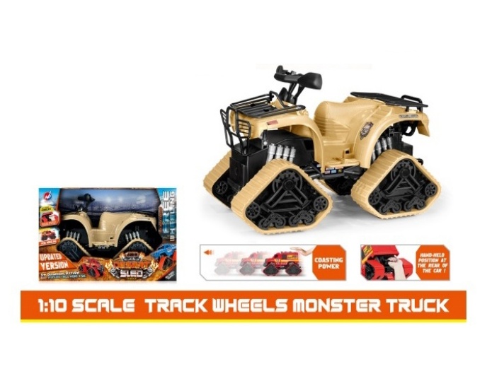 1:10 Fire Wheel Military Motorcycle Inertia Vehicle