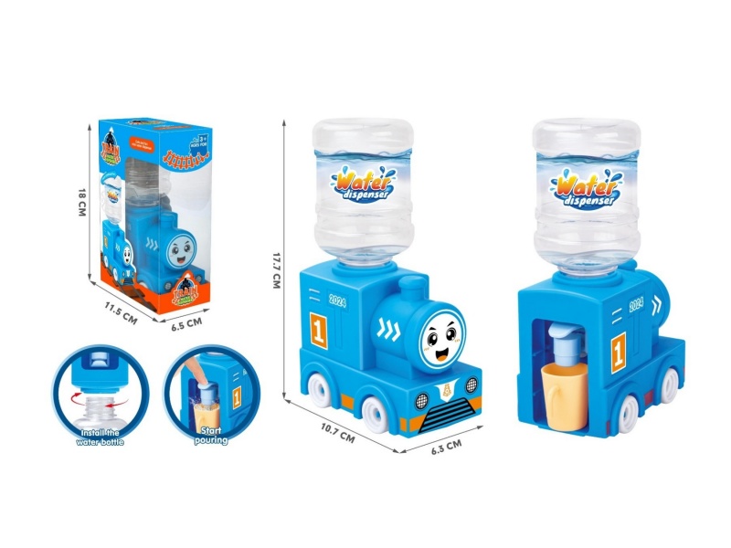 Train Water Dispenser
