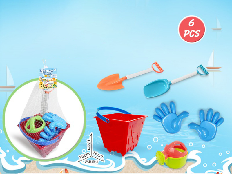 Castle Bucket With Beach Accessories (6)Pcs