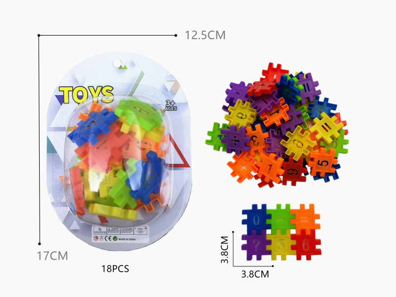 Number Building Blocks 18pcs