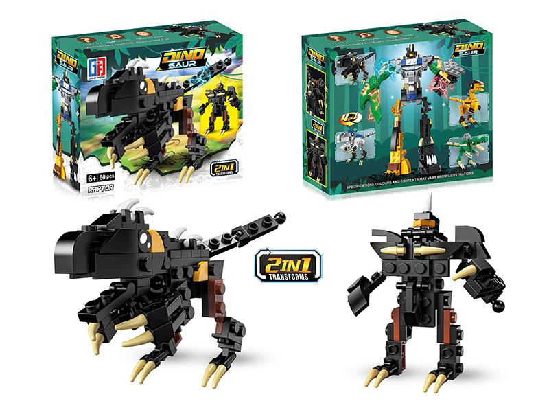 Transformation Indoraptor Dinosaur Building Blocks(60PCS)