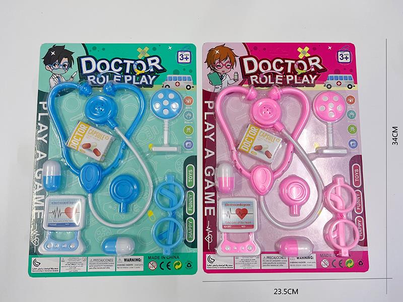 Doctor Set