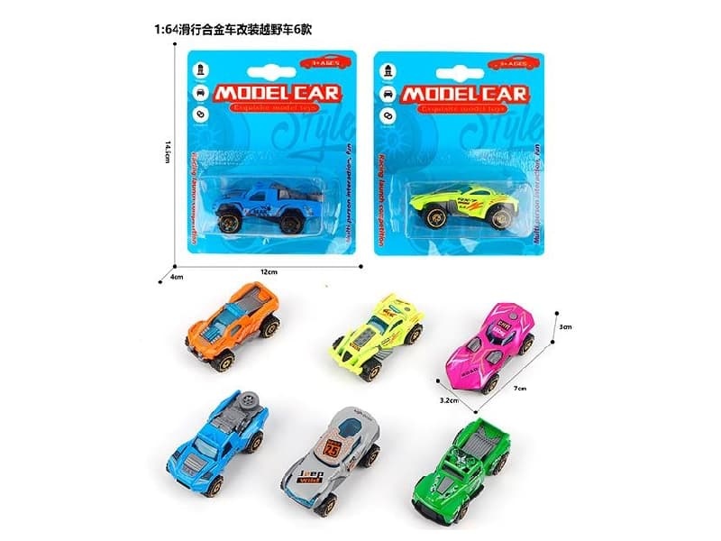 1:64 Free Wheel Alloy Car+Off-Road Vehicle Car